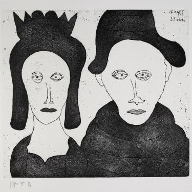«Visages 75», 22 octobre 1975, eau-forte et aquatinte, 30,7x33,6cm, signé et daté en haut à droite , G-K 313