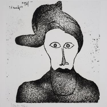 «L'homme au casque 79». 12 février 1979, eau-forte et aquatinte, 33x30,3cm, signé et daté en haut à gauche, K-B343